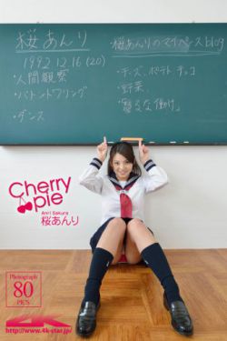 电视剧人世间