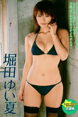电影我愿意在线观看
