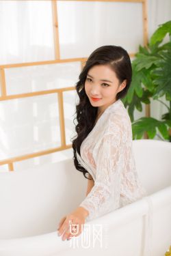 身体里的她
