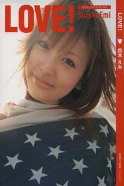 岁岁青莲电视剧在线观看