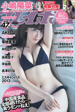 電視劇星漢燦爛