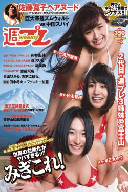 人在迥途