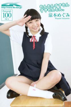 客栈电影