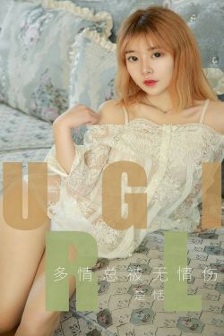 大团圆结亲情会目录免费视频