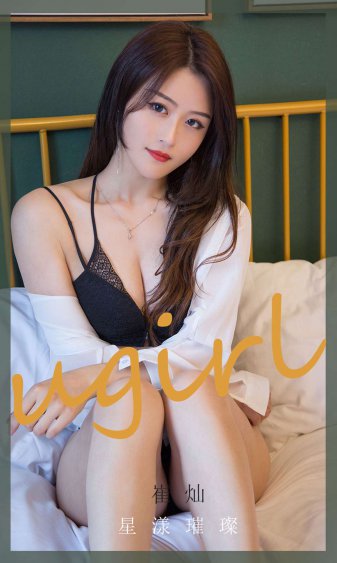 刘老根5