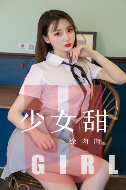 电影蓝精灵